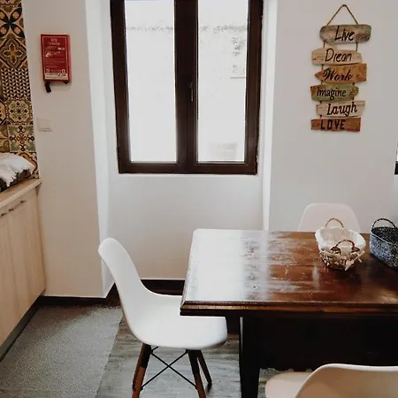 Casa Do Ferreiro Дом отдыха *